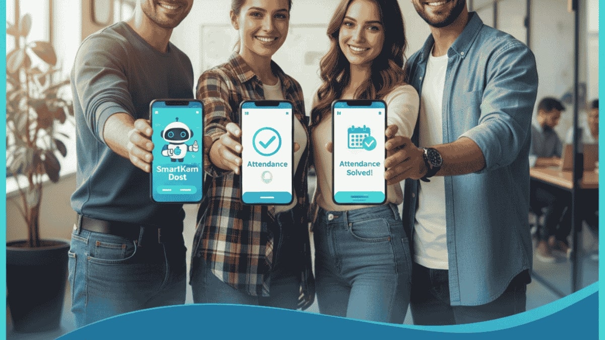 Attendance Calculator : 2025 mein Smart banne ka tareeka - SmartKam Guide