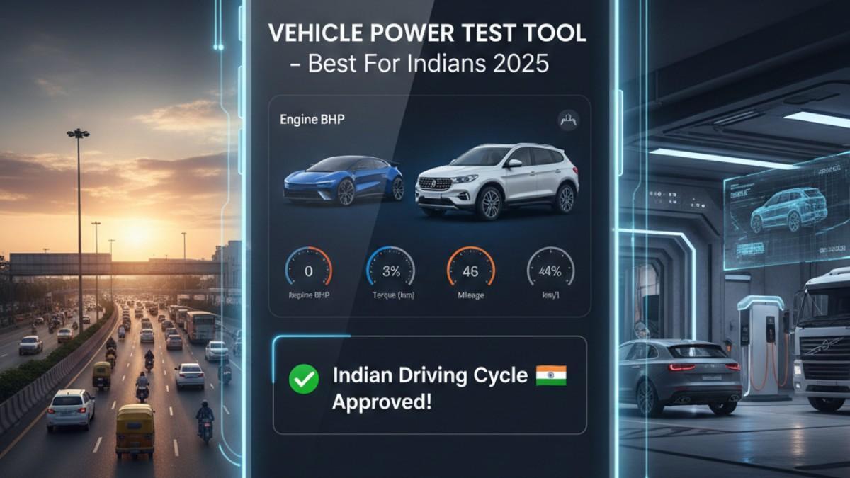 Vehicle Power Test Tool : Best for Indians (2025) - SmartKam Guide