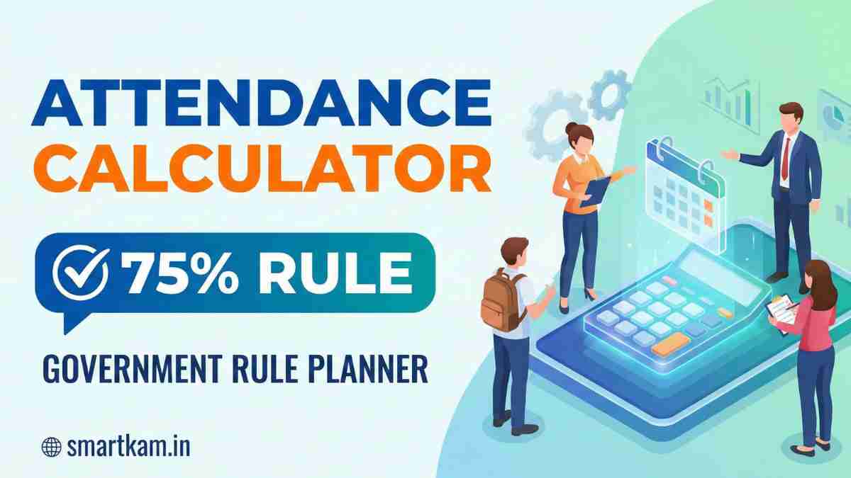Attendance Calculator 75% Rule Government Rule Planner