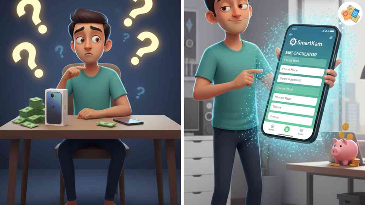 Mobile Cash Le Ya EMI Par?